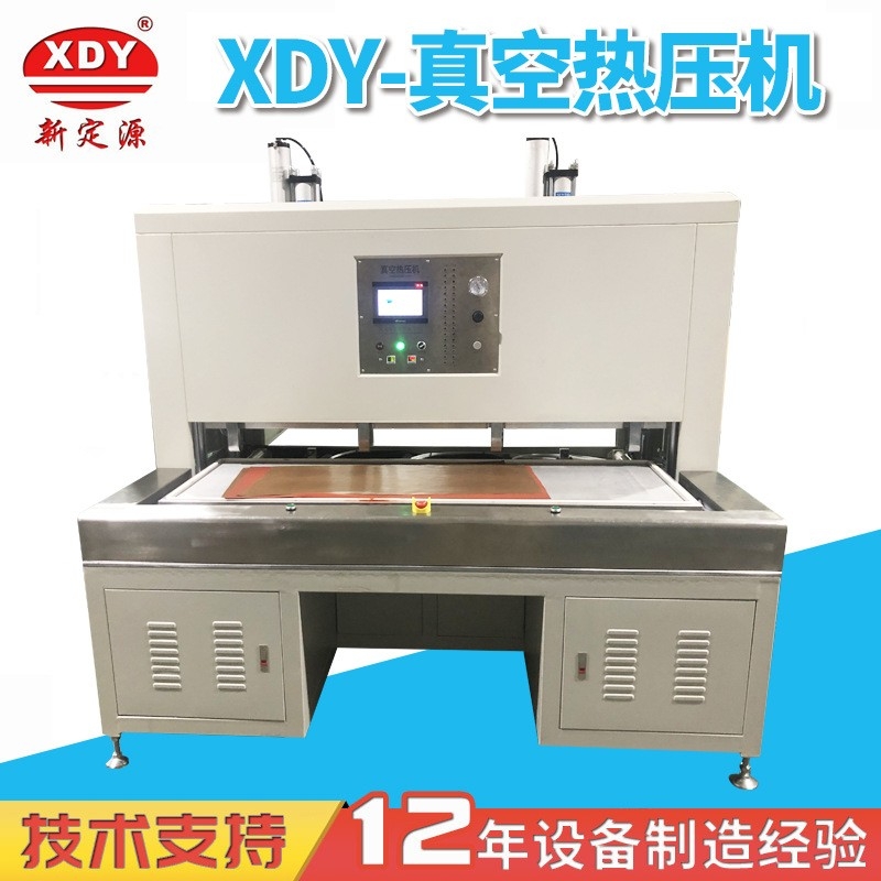 zƬ շb ቺPET͙C ԴƬ͙C