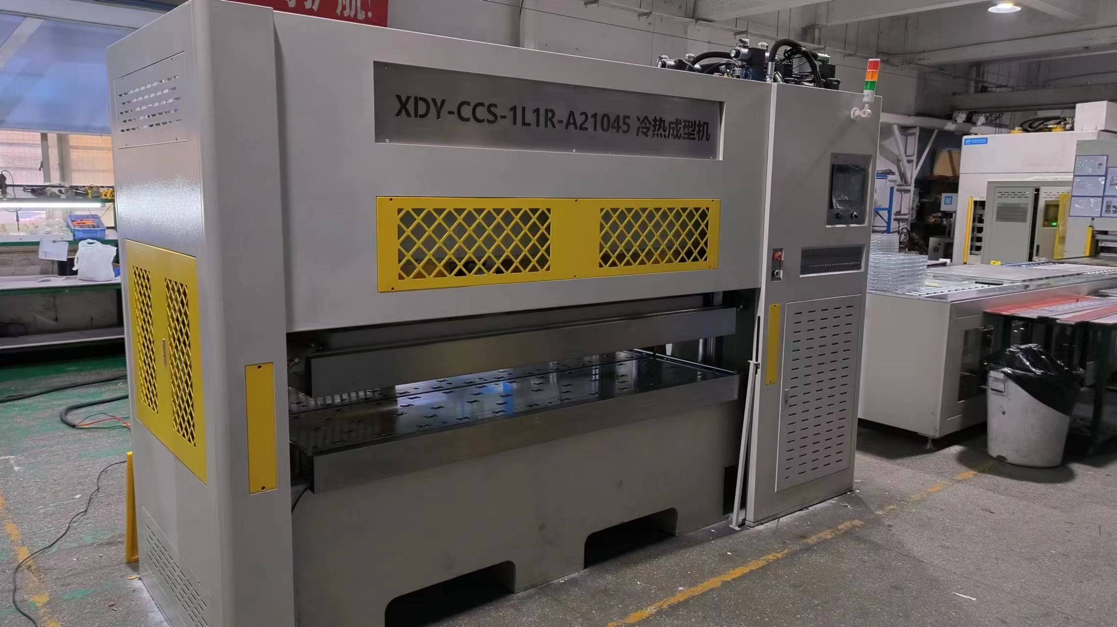 ϲ CCS O(sh)CCSϙCϏS҉ϼg(sh)CCS늳ز