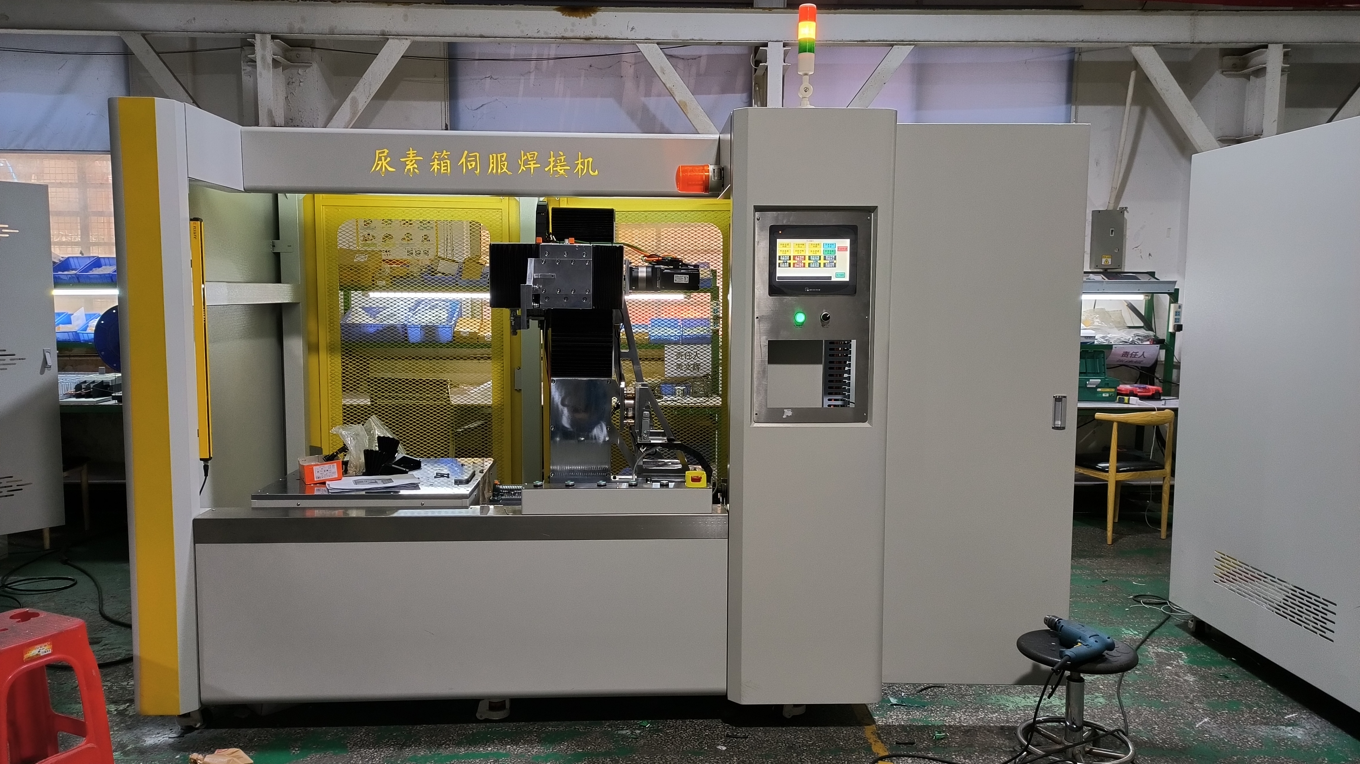 V  麣 ^ PԴ늳؟ቺCTC庸әC