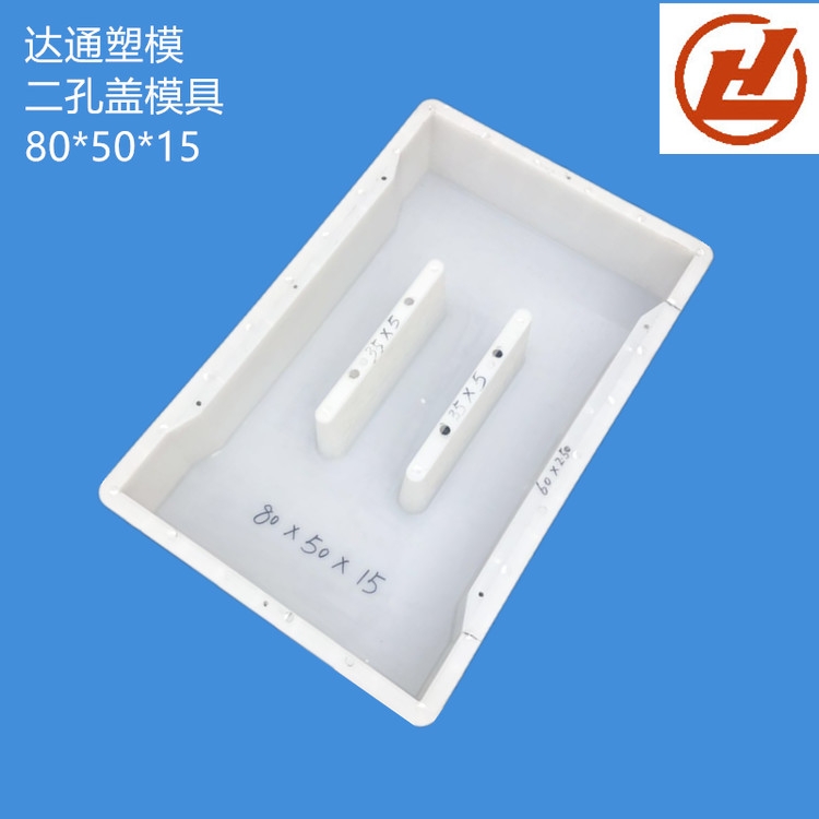 ·ģ ˮģ߶ R ñʯģ lr