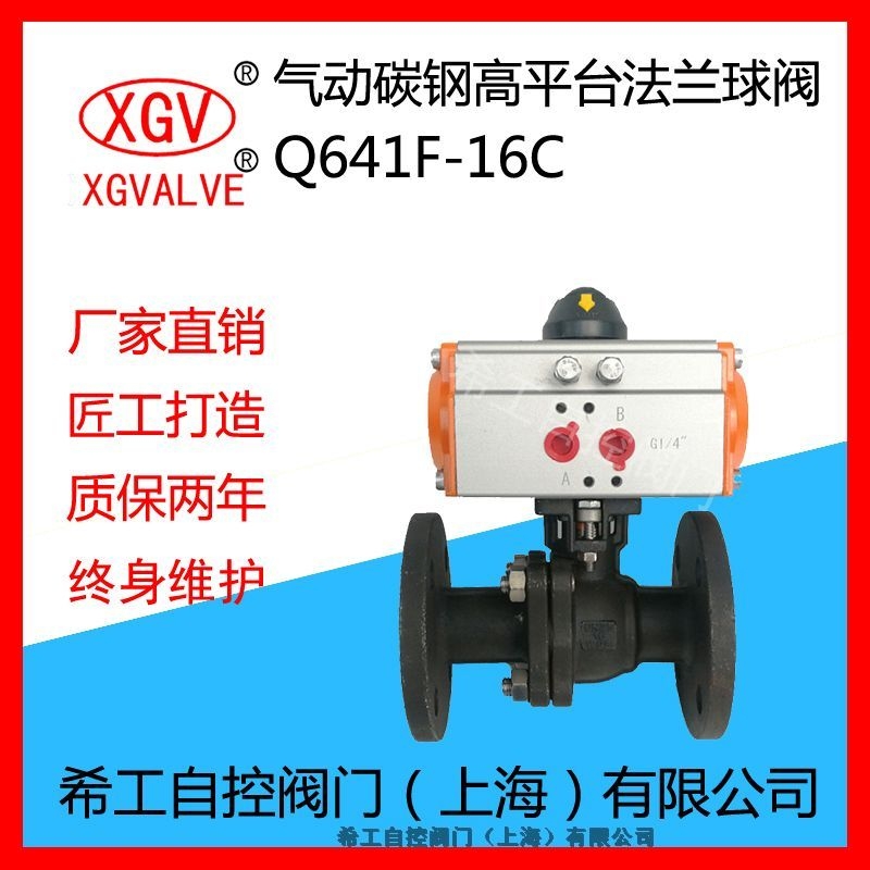 Q641FӸƽ_y ӷmy ӿДy