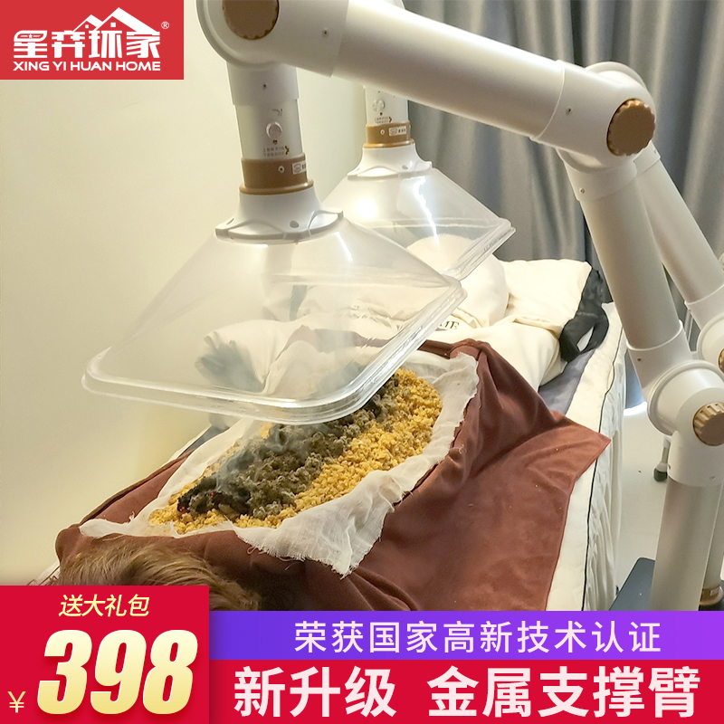 ƄʽğFԺcCt^FƄʽCÃx