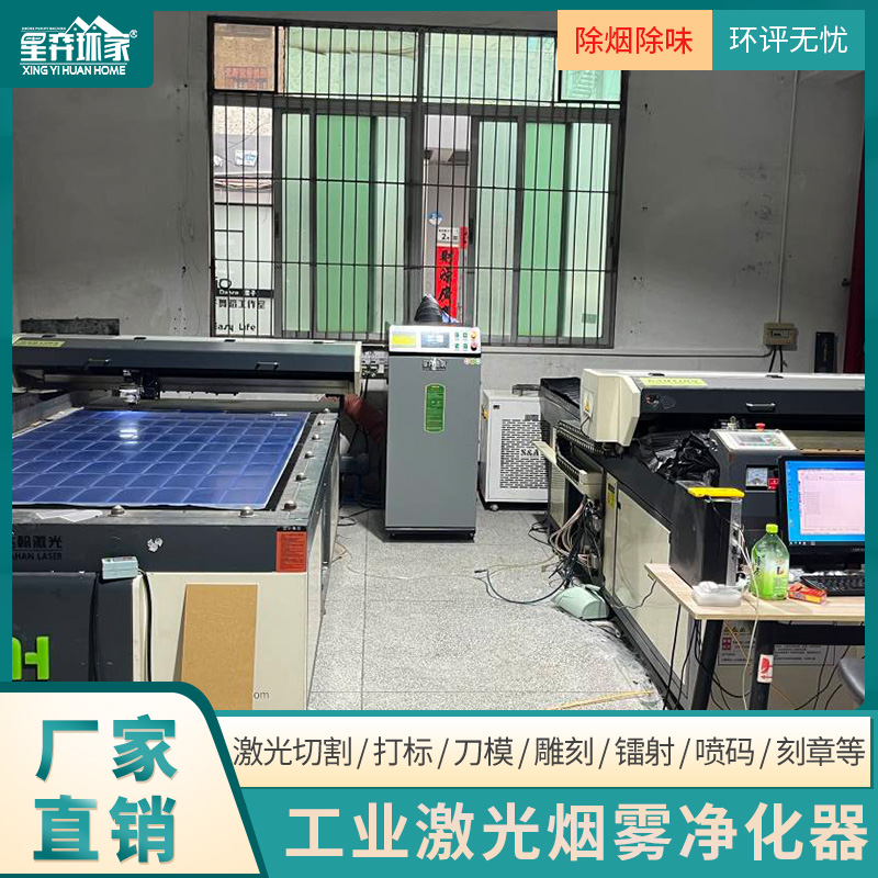 I⟟F˳CĤľ域m^VCoĲ