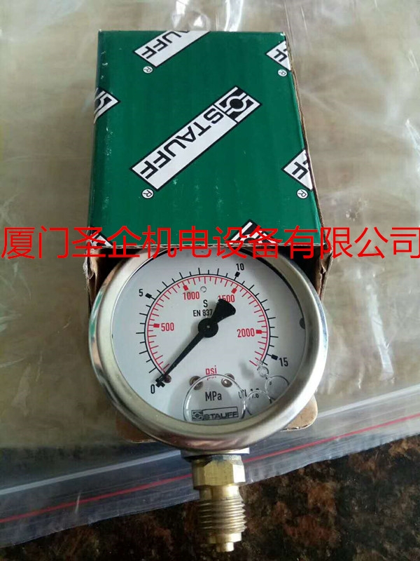 STAUFF213.53.063 10MP/PSIG1/4?һܰl؛