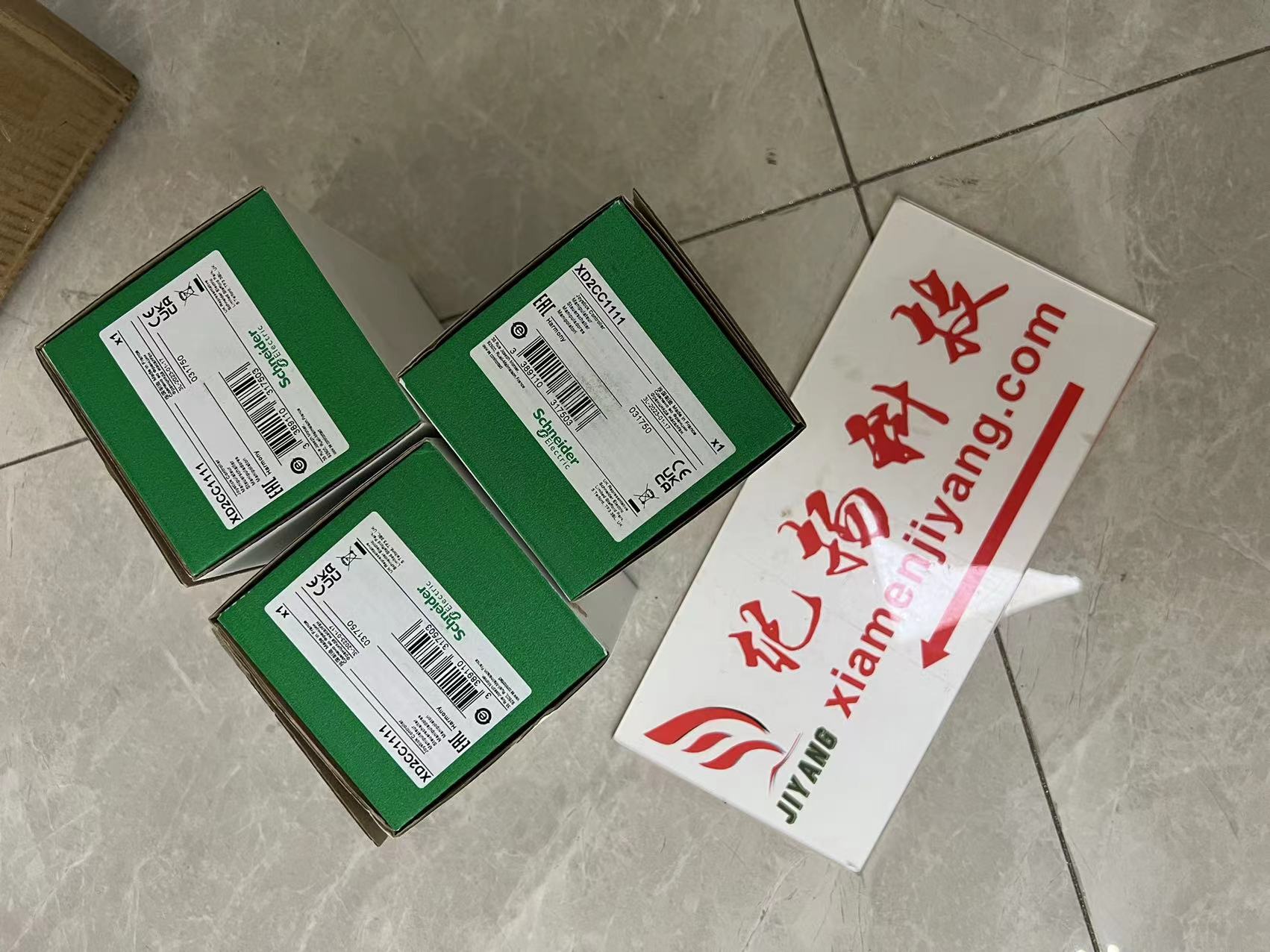 ATLAS COPCO  DM 106,DML    1089045107