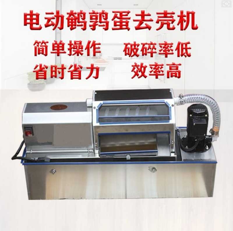 ȫԄ(dng)gƤC(j)еԄ(dng)x~Ԅ(dng)gC(j)