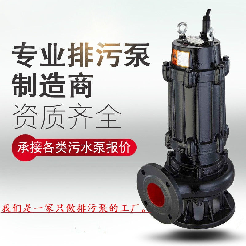 QYͽʽˮ늱üóˮþñ380vˮCñ