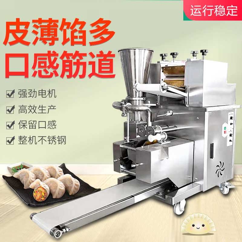 ֹәCԄӷֹәCԄˮC