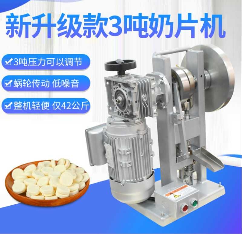 ʮś_ƬCˎС͉ƬCƬC