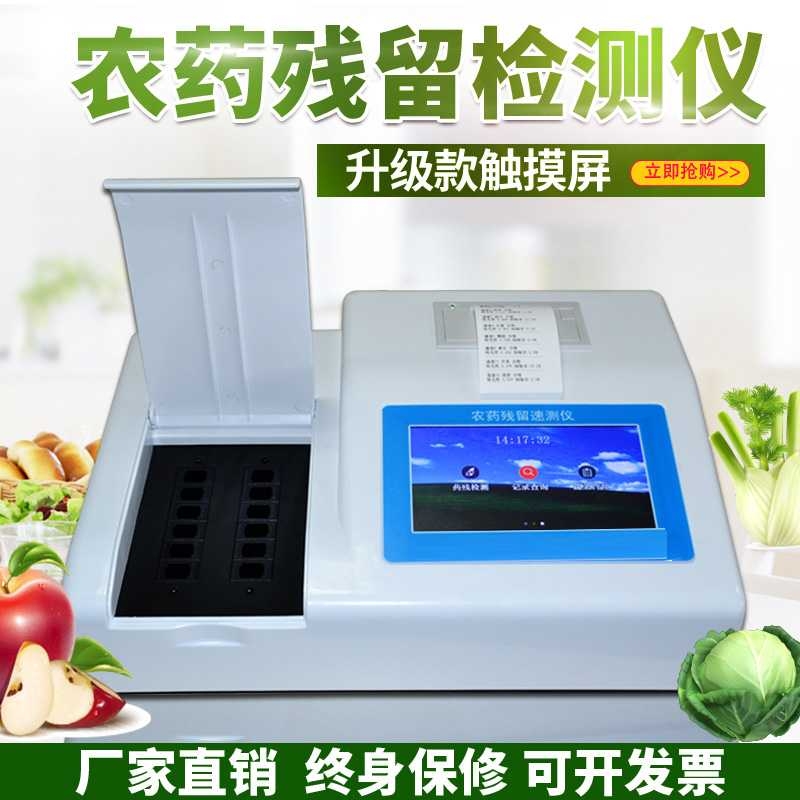 жwzyzyxyʽrˎٜyxrˎٜyx