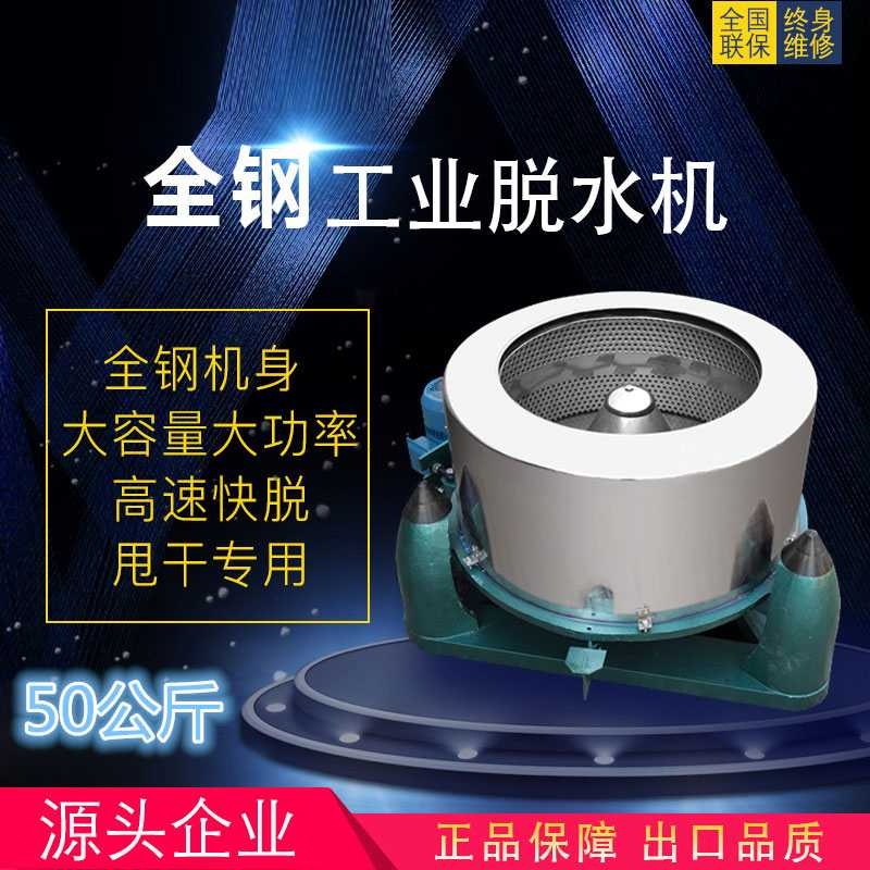 Ƶe^PÓˮCʳƷ˦əC߲ÓˮC˦əC