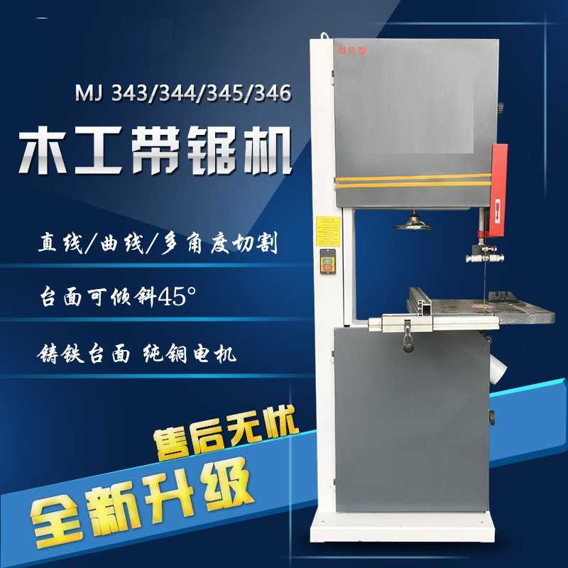 ƄPʽ䏙Cľ䏲͎䏙C