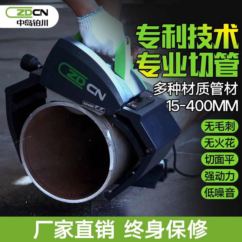 ؈AиCP䓹ȫԄйܙCȫԄйܙC