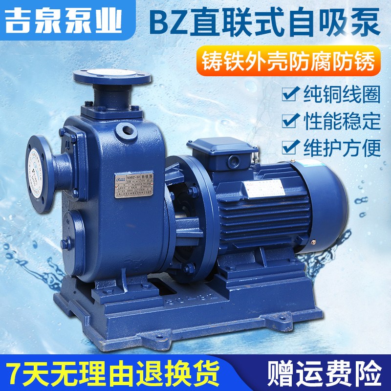 SسS۱øߓP̝ˮˮ380VI(y)͸gAˮ