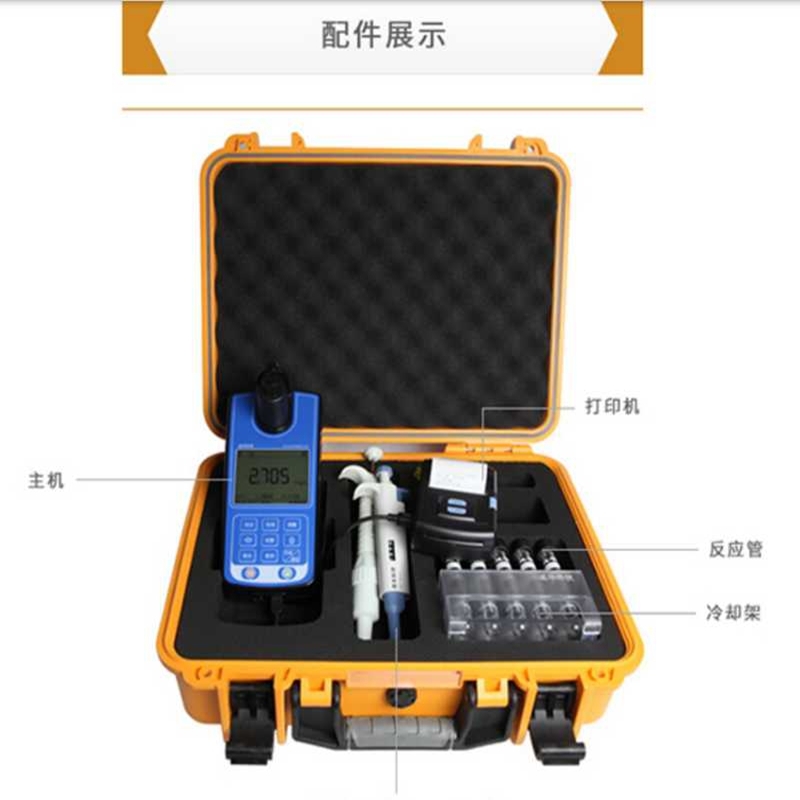 yʽCODzy(c)xһwC(j)x