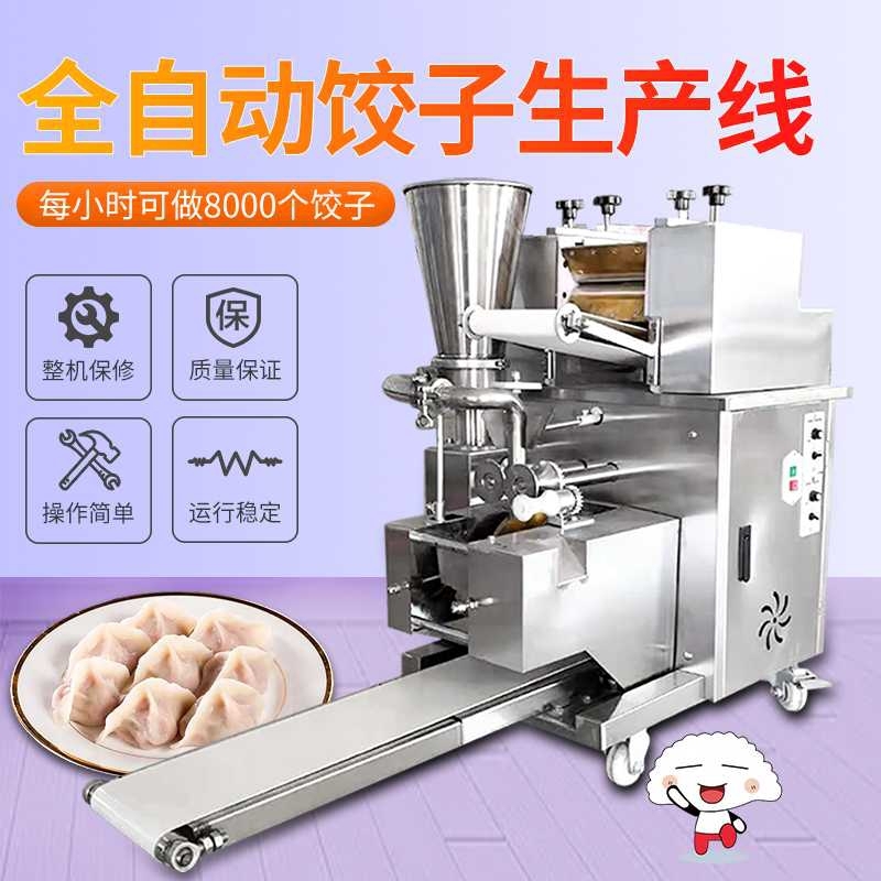 ȫԄӴәCәCȫԄӴWC