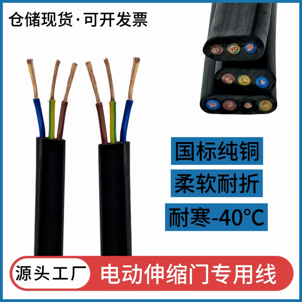 늄sT|TVVB3*0.753*1.0ƽ