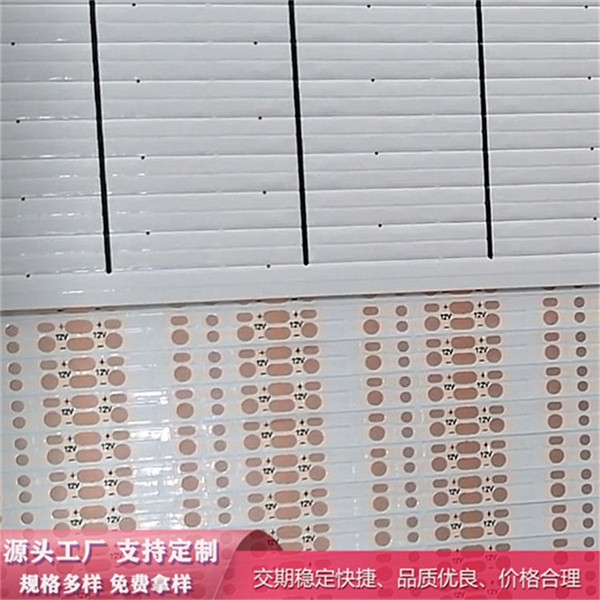 LEDԾ·,ܛԾ·,b·嶨