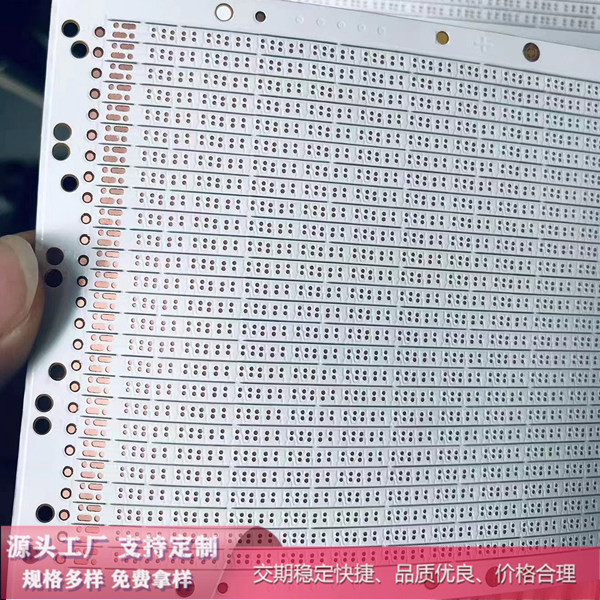 LEDX FPCܛ l·幫F؛