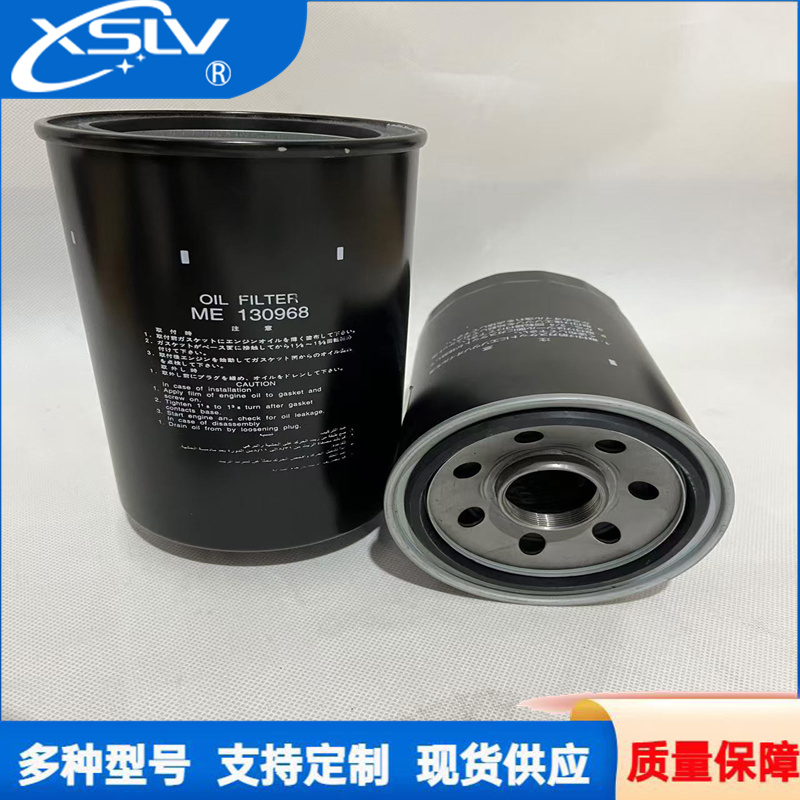 SNME130968C͞Vо̙CеV