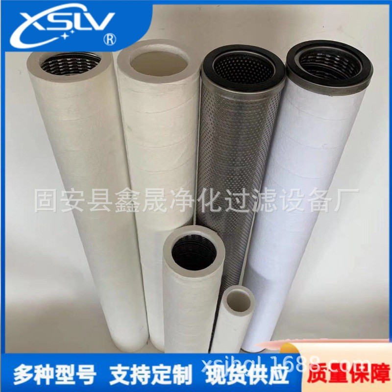 䓏S늏SV͙C۽YVо150*1120ȼܵ^VVо