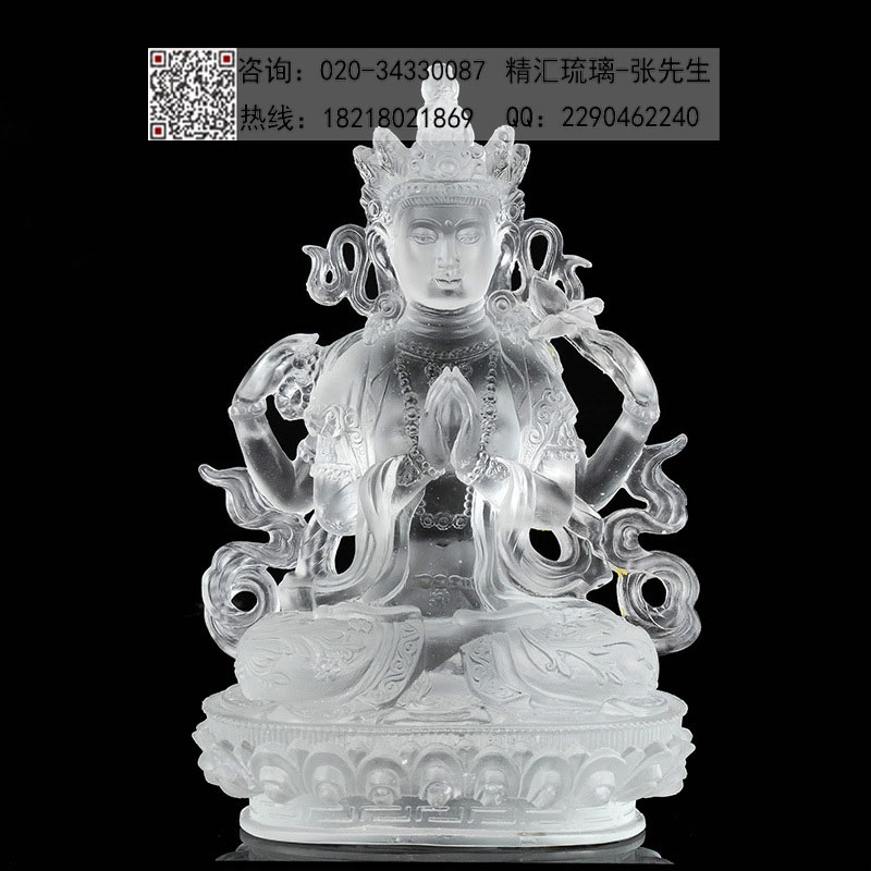 Sֱı^_ຣز؂̷