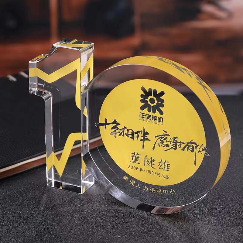 ږ|ݸӶYƷʮʮٛͼe͑YƷ