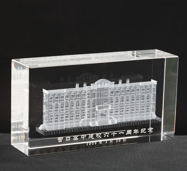 Vˮ3Dģˮ(ni)ƹ˾YƷ