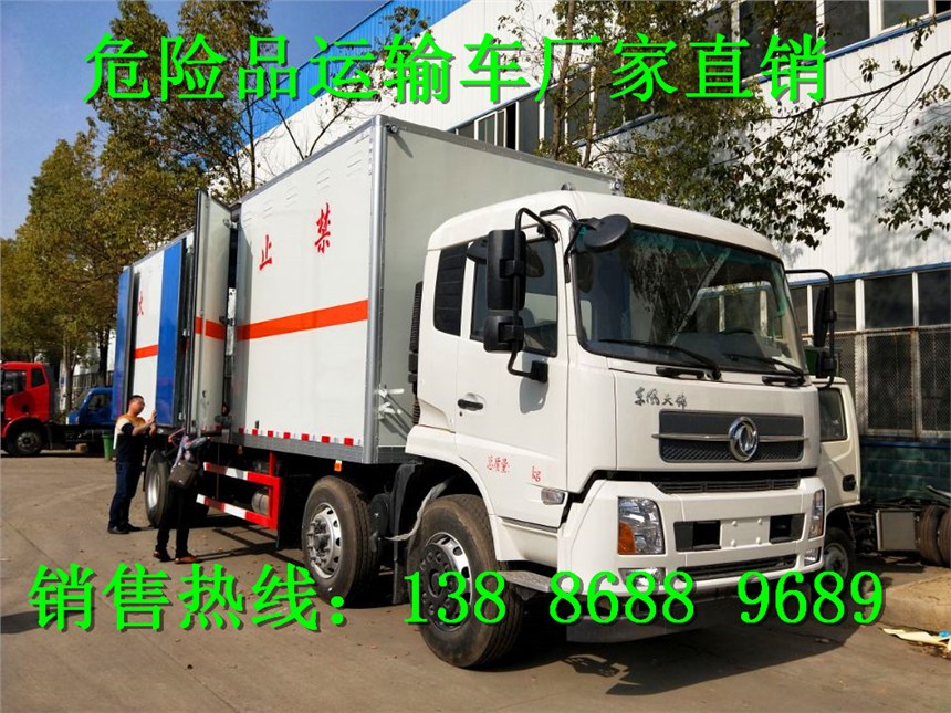 (gu)彭Es(xing)ΣU(xin)Ʒʽ\(yn)ݔ܇(ch)(jng)N(xio)