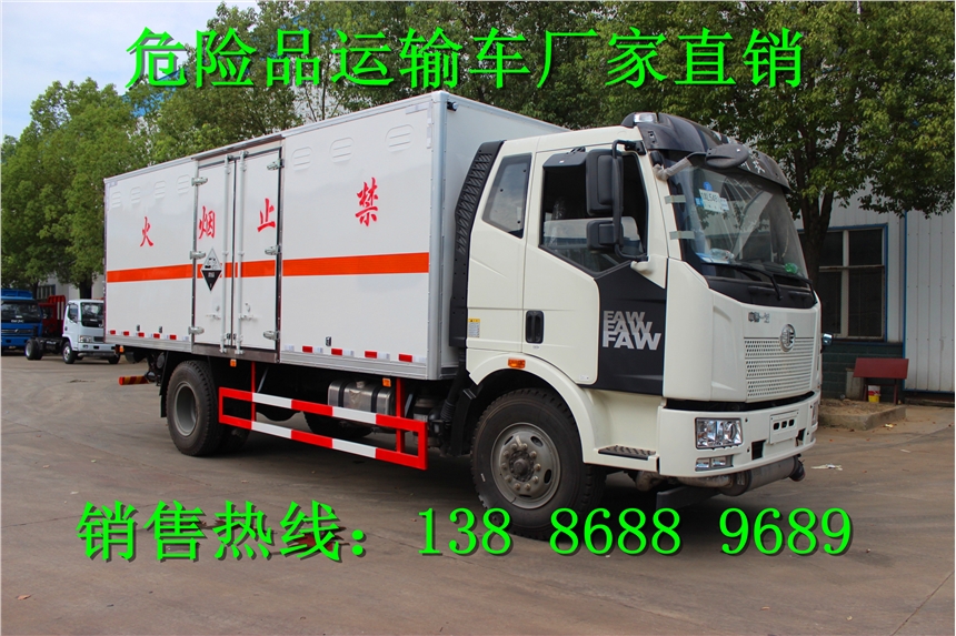 |L(fng);3؛ȼ?x)wʽ\(yn)ݔ܇