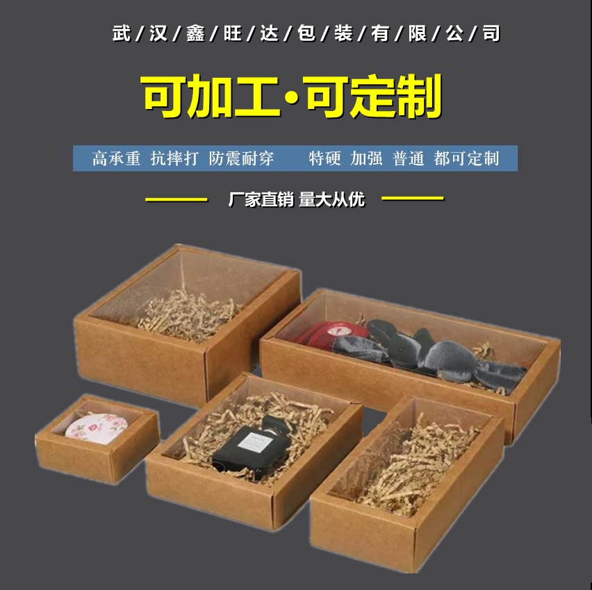 hwCSN·bʳƷbЊyƷĤbмӲwC