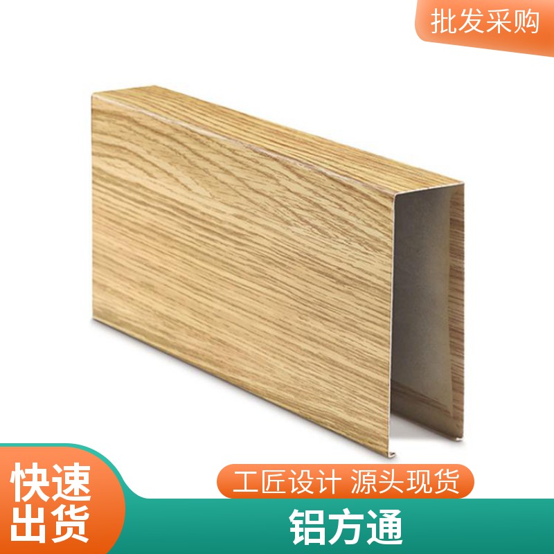 Xͨ X Ƭ ̈ͨ컨 ≦