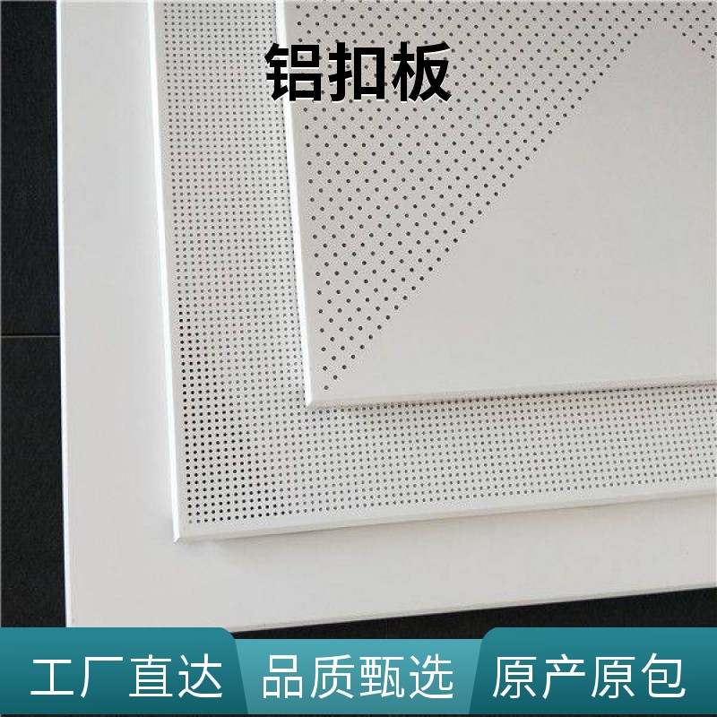 X۰ 600*600 W(xu)У(hu)hҵ픉X컨 