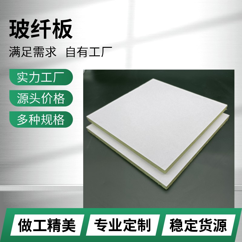 w컨  SN600*600rwrް