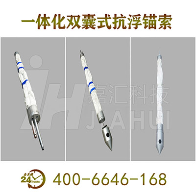 һwpʽ^U܉ͨ ΅RƼSa(chn)