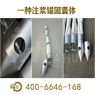 һwpʽ^U֧o(h) ΅RƼSa(chn)