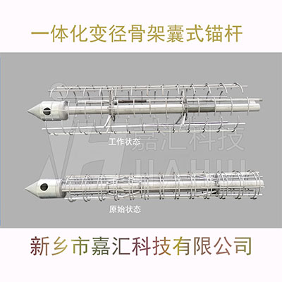 һw׃Ǽܿ^UڵVõػ ΅RƼSa