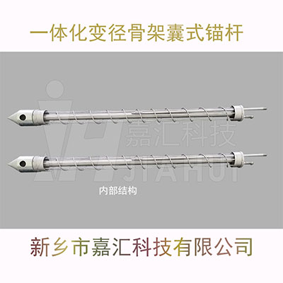 Ǽʽ^Uڸߌӽ ΅RƼSa(chn)