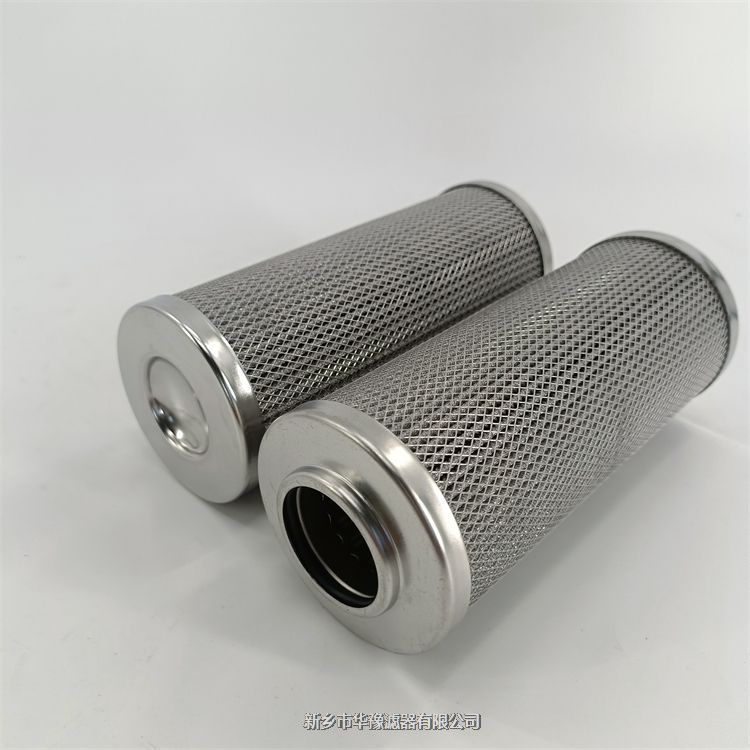 VVоDFLQG-0039-T1.6L400E1W80S1