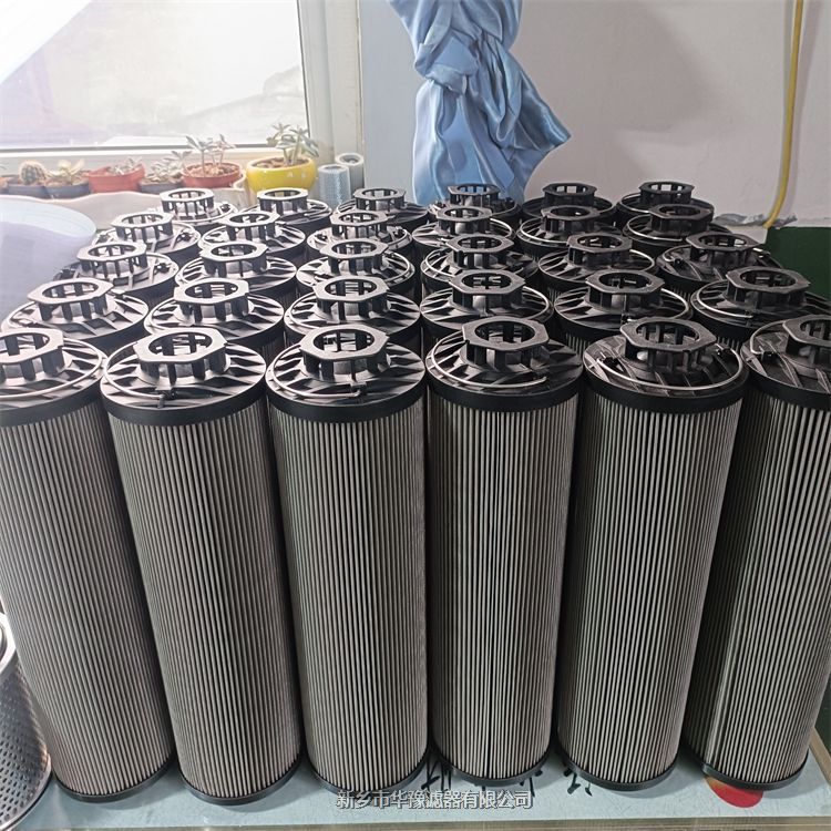 yZY90002042D;FHS125CX