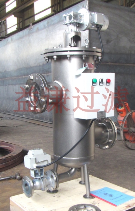 F(xin)؛(yng)úV_ϴ^VվQHTFCX-1600