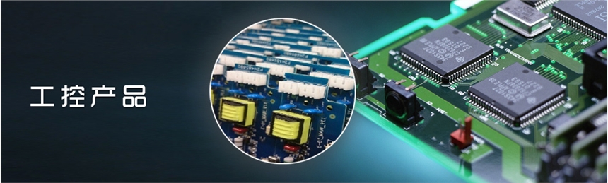 PCBA SMTӹ_ZɿƼ_ʮ꽛_SMT󺸽Mb