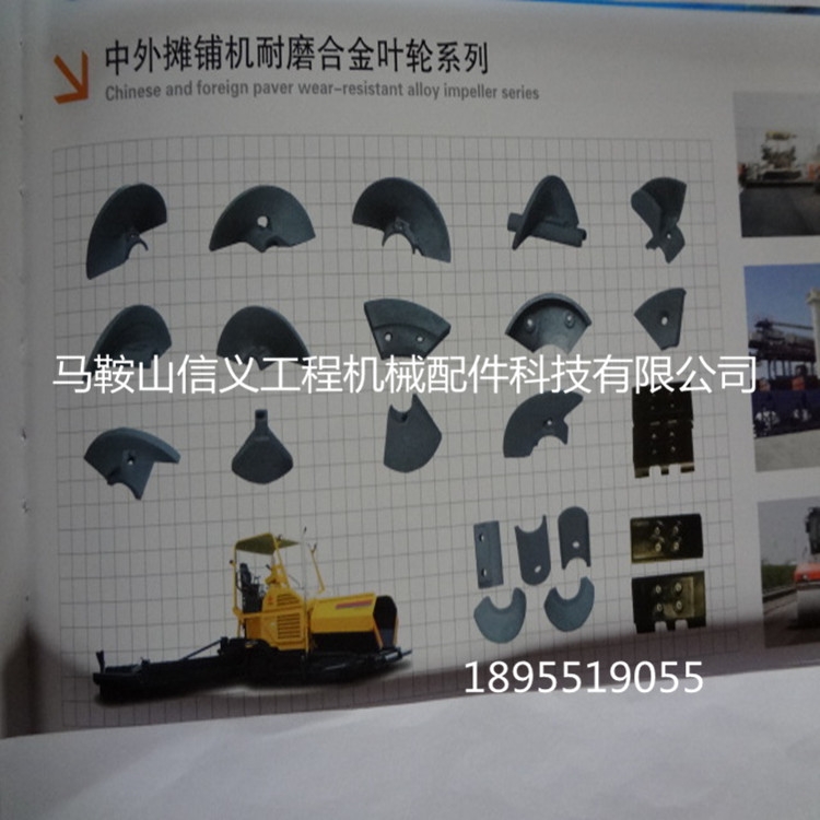 NꖴAɰCϽ^ĥɰC^ɰC