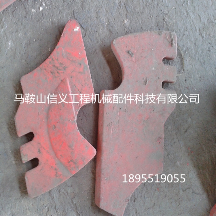 LڹؐɰCϽ^|ɰCCеדp|Ͻĥ