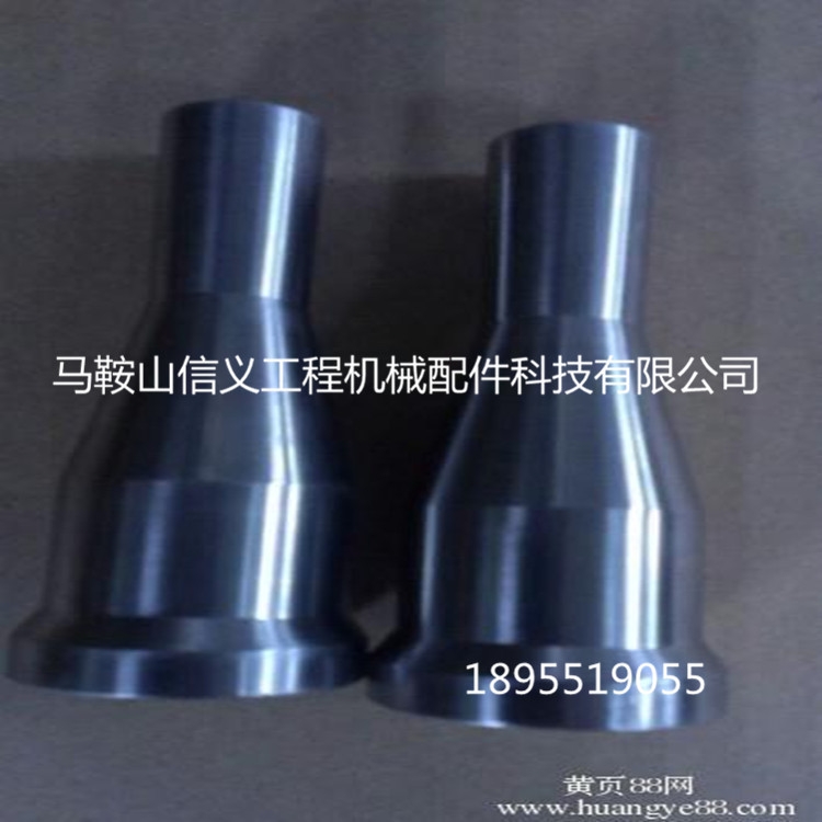 ȫƷϛ_C_^_ģ Ʒ|Cе