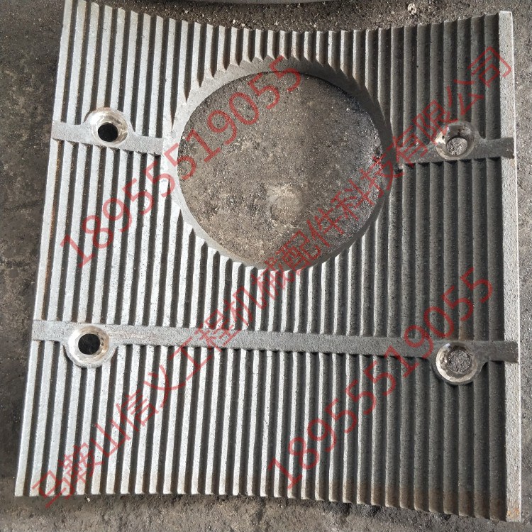 ʯӢɰɰC ɰCr ʯӢɰɰCrĥ