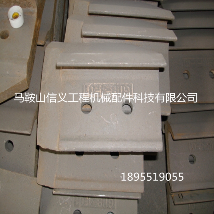 칤WCB600ˮ(wn)վ~Ƭ|ϙCr~Ƭ