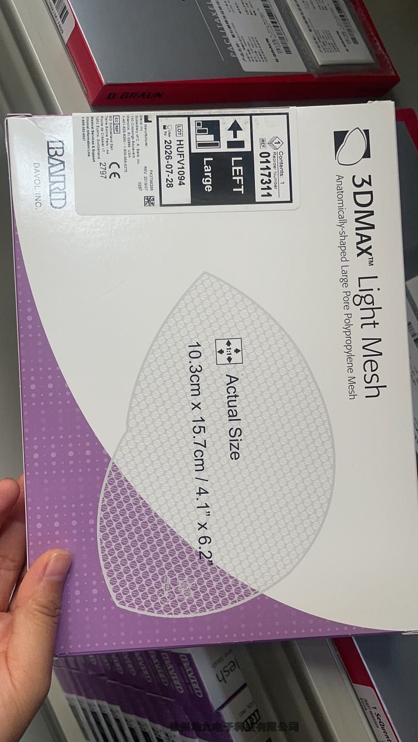 һʹßoĥ^JZM40DRWSɽƼݹ