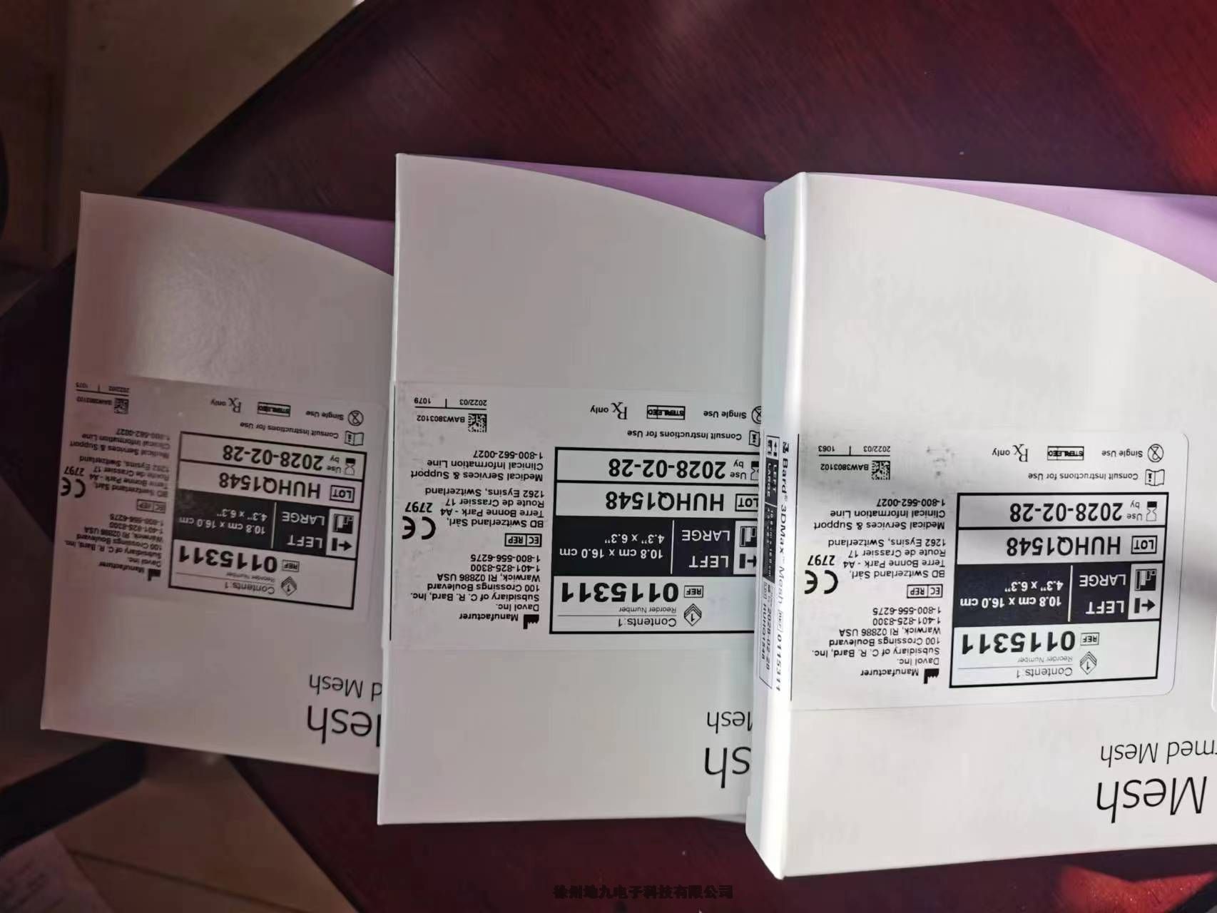 0112780͵BARDa(b)Ƭ0115311r(ji)Nr(ji)