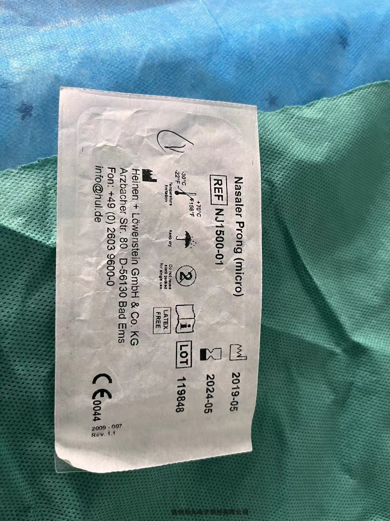 ~ٶͨ·Medijetܛñ1217-10{ɫȫNۿ